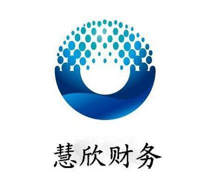 服務辦理社保證信息咨詢服務