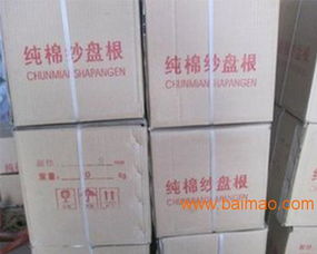 石川密封材料廠 專業供應價格合理的棉紗盤根，品質與服務的卓越之選