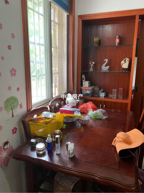 紹興市越城區中宜房產信息咨詢服務部 專業房產信息咨詢，助您置業無憂